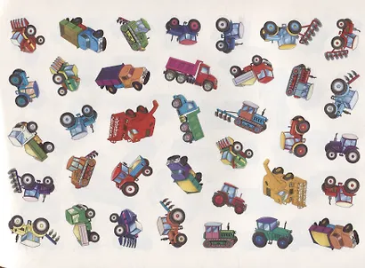 250 наклеек. Машины, тракторы, грузовики - фото 5