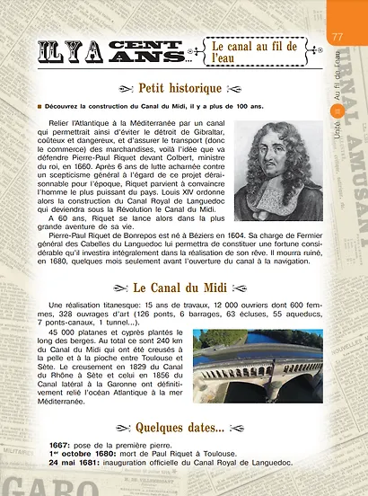 Французский язык. 8 класс. Углублённый уровень. Учебник. - фото 5