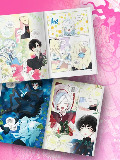 Я стала матерью главного героя. Том 5 (I Married the Male Lead's Dad). Манхва + лимитированный мерч - фото 9