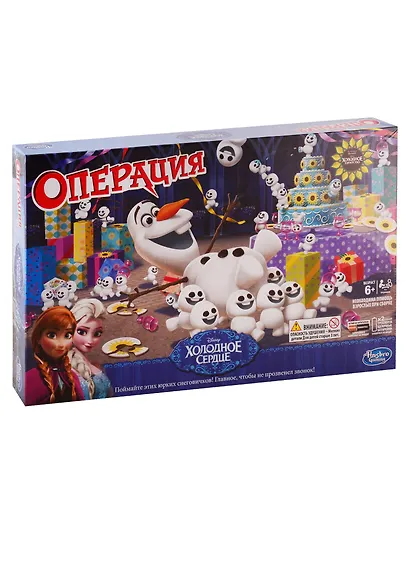 Игра настольная Hasbro Операция "Холодное сердце" B4504 - фото 1