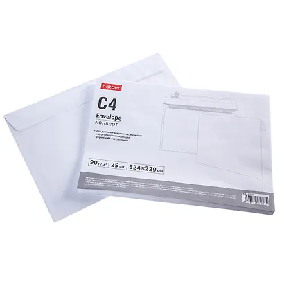 Конверт С4 (229*324) 25 штук 90г, Hatber - фото 2