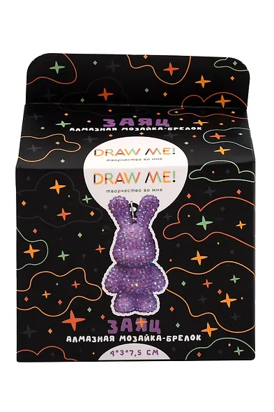 Алмазная мозаика на брелоке Draw Me! "Фиолетовый заяц", (4*3*7,5 см) - фото 1