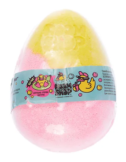 Бомба для ванны Baby bomb (Сливочная клубника) (200г) - фото 1