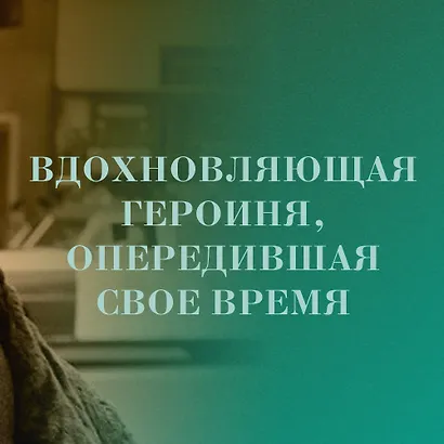 Уроки химии - фото 7