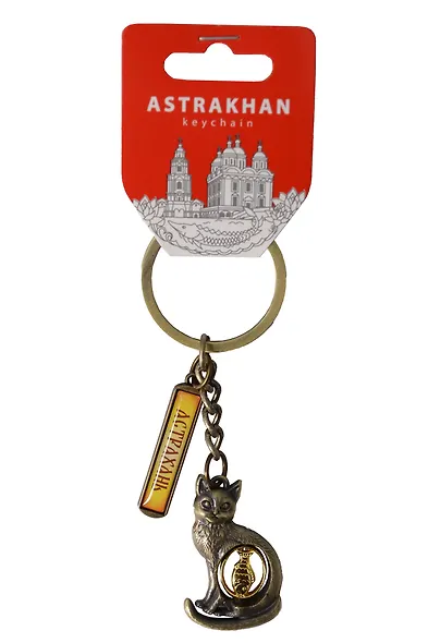 Брелок фигурка Кот с рыбкой (металл) (Астрахань) (196BR-CAT-82) - фото 1