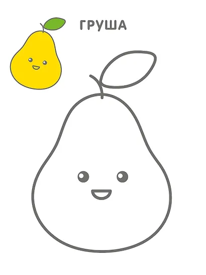 Самые первые раскраски. Для мальчиков. 2+ - фото 3