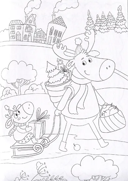 Волшебные сказки. Письмо Деду Морозу - фото 7