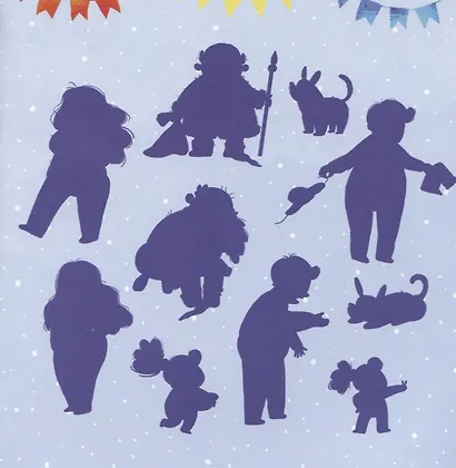 Найди и покажи Новый год! 105 предметов для поиска - фото 5