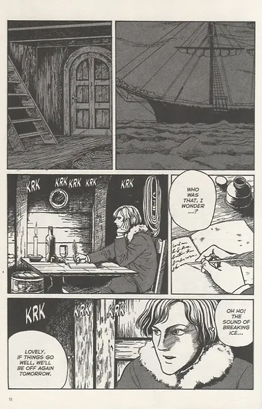 Frankenstein: Junji Ito Story Collection - фото 7