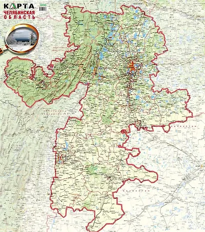 Челябинская область Карта (1:500000). Гитис М. (Слугин ИП) - фото 1
