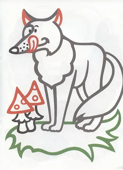 Лесные жители - фото 5