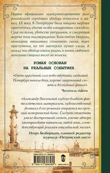 Улыбки уличных Джоконд - фото 2