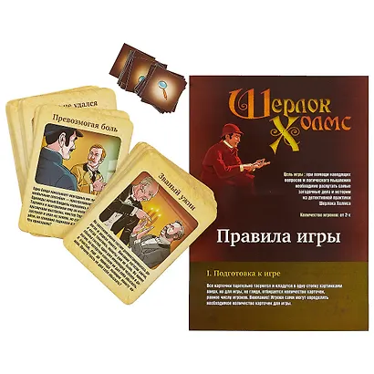 Настольная игра «Шерлок холмс», Dream makers - фото 2