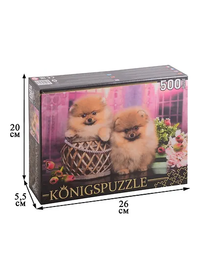 Пазл Два померанских шпица 500 элементов Konigspuzzle ШТK500-3578 - фото 2