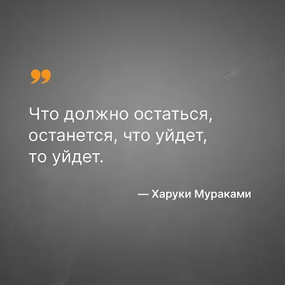 Дэнс, дэнс, дэнс - фото 7