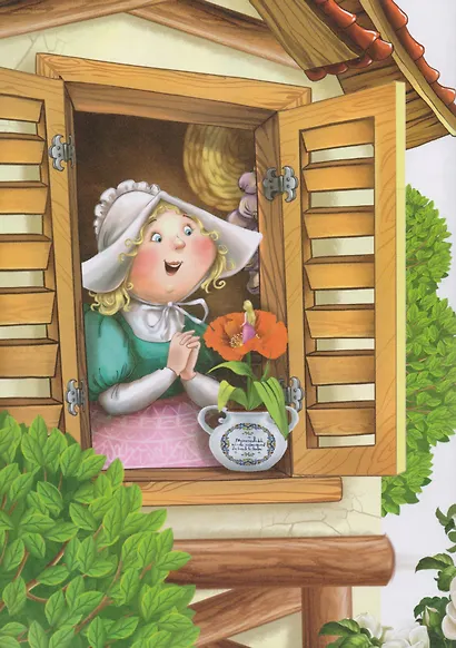 Зарубежные сказки - фото 4