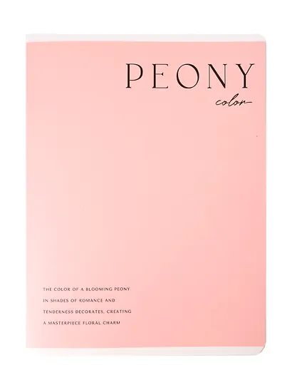 Тетрадь «Peony», 48 листов в клетку, розовый, скрепка - фото 1
