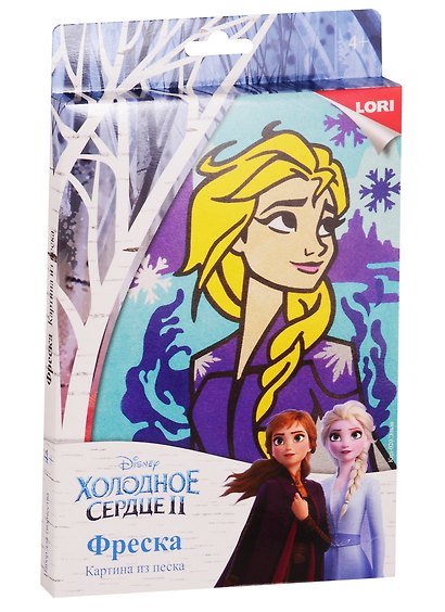 Набор для творчества Фреска LORI Картина из песка. Disney. Холодное сердце-2 Эльза Кпд-020 - фото 1
