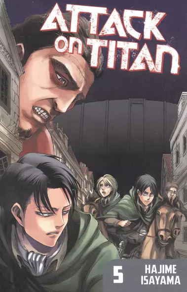 Attack on Titan 5 - фото 1