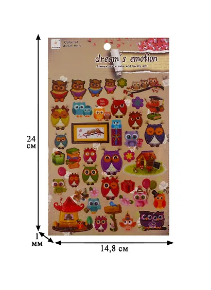 Наклейки PVC Совы (микс) (GA018-GA006) (11-21908-GA018-GA006) - фото 3