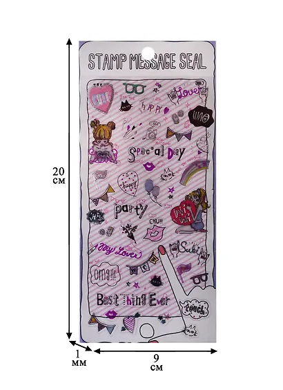 Наклейки бумажные Party 17034 - фото 2