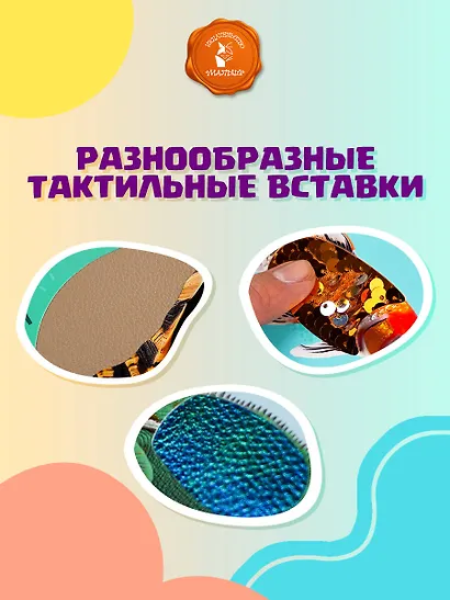 Мои питомцы - фото 7