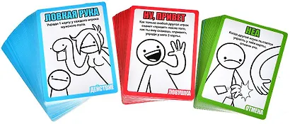 Настольная игра "Жесткий кекс" - фото 7