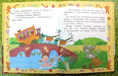 Самые красивые сказки - фото 6