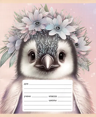 Тетрадь в клетку Listoff, "Милашки", А5, 12 листов, в ассортименте - фото 5