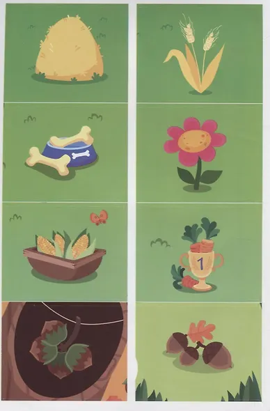 Загадки с наклейками. Покорми меня! - фото 4