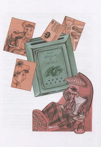 Портрет Кати Е. - фото 4