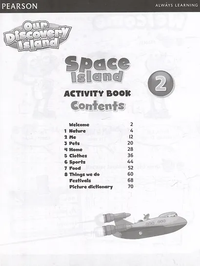 Our Discovery Island 2. Activity Book + CD / Рабочая тетрадь + CD - фото 3