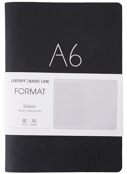 Записная книжка «Format» А6+, 80 листов в линейку, черная экокожа, Listoff - фото 1