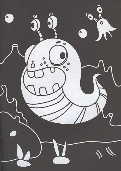 В одной чёрной-чёрной раскраске...ПРО МОНСТРИКОВ - фото 5