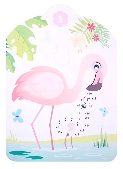 Сказочный фламинго. Нарисуй по точкам от 1 до 20 - фото 4