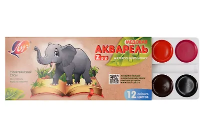 Краски акварельные 12цв ZOO ("Мини") к/к., б/к., Луч - фото 3
