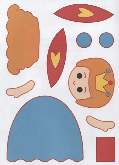 Аппликации для девчонок - фото 2