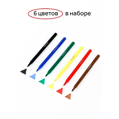 Фломастеры Гамма, "Мультики", 6 цветов - фото 8