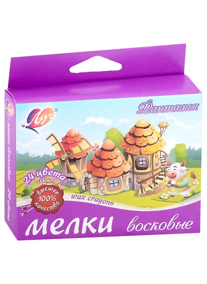 Восковые мелки Фантазия, 24 цвета,масляная основа, Луч - фото 2