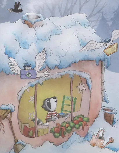 Енотик и Новый год. Специальное предложение - фото 3