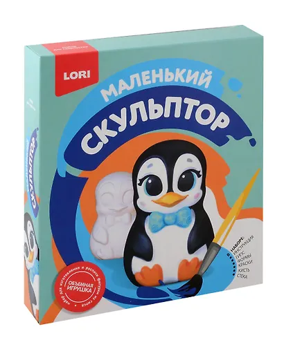 Набор для творчества LORI "Маленький скульптор. Пингвин" - фото 1