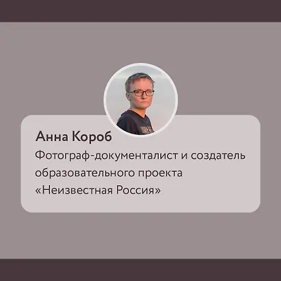 Неизвестные окрестности Петербурга - фото 8