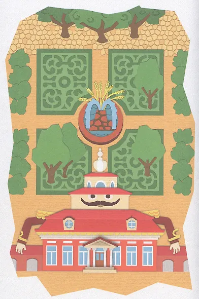 Домики. Знаменитые Домики России - фото 5