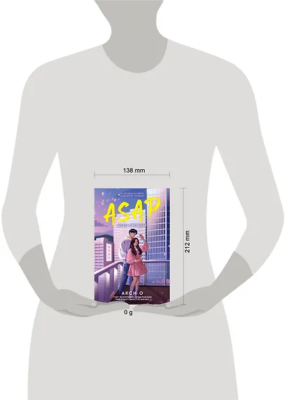 ASAP. Дело срочное - фото 11