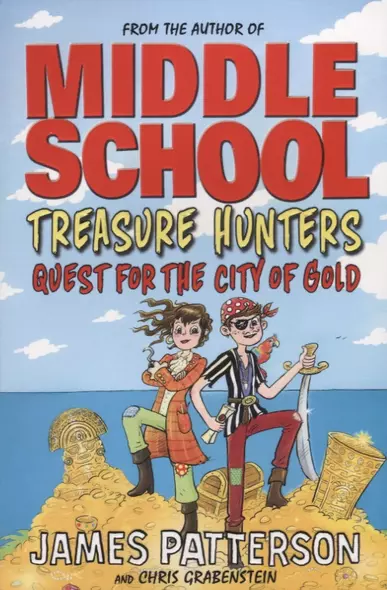 Treasure Hunters. Quest for the City of Gold - фото 1