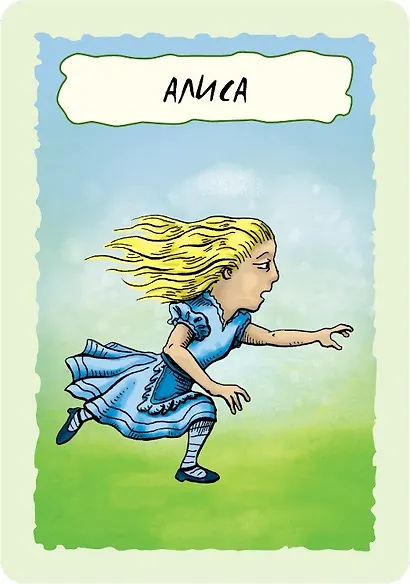 Настольная игра «Финиш», 90 карт, Hobby World (12+) - фото 4