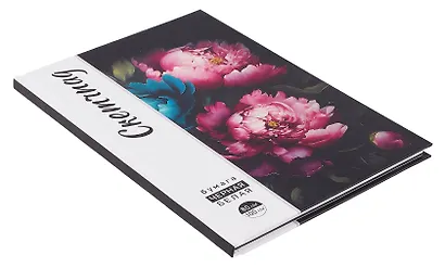 Скетчбук А5 48л "ЯРКИЕ ЦВЕТЫ" черн. внутр блок 70 г/м2, белый внутр блок 100 г/м2, тв.обложка, мат.ламинация - фото 2