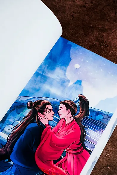 Легенда о Чжаояо. Книга 2 - фото 10