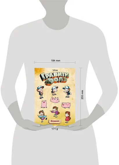 Блокнот «Гравити Фолз», А4, 40 листов - фото 3
