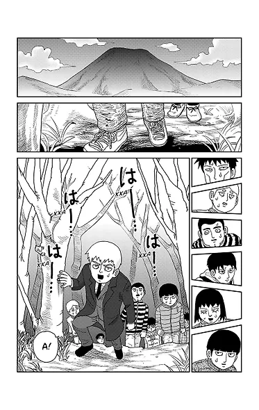 Моб Психо 100. Книга 8 (Том 15, 16) (Mob Psycho 100). Манга - фото 4